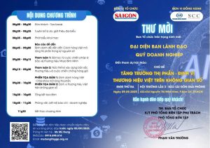 Hội thảo ”Tăng trưởng thị phần-định vị thương hiệu trên không gian số” – báo Sài Gòn Giải Phóng tổ chức ngày 09.09.2025
